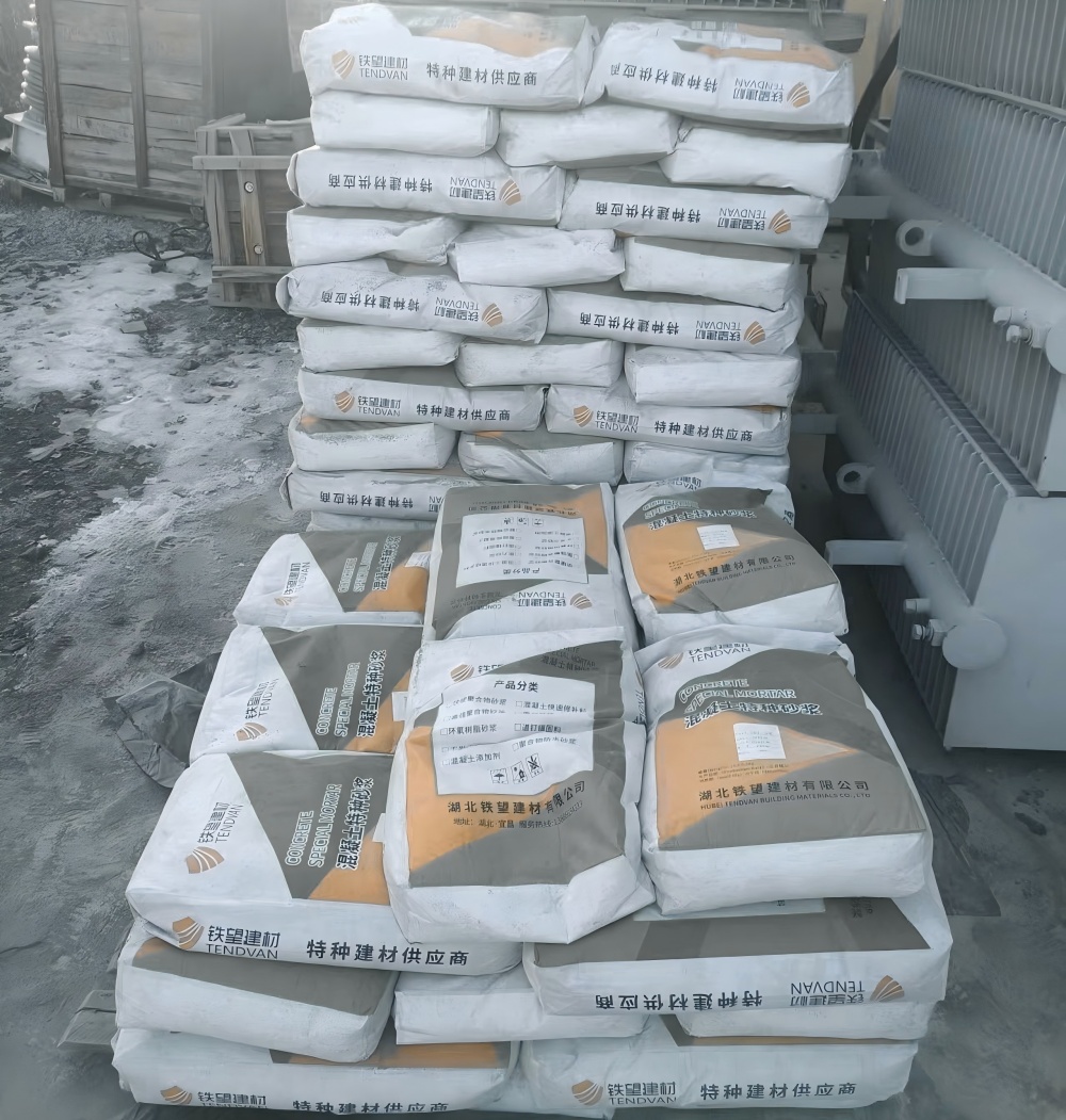 长岭M50干硬性无收缩砂浆