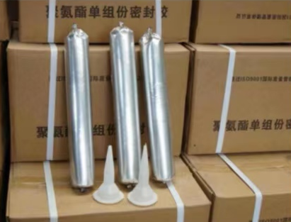 长岭聚氨酯密封胶